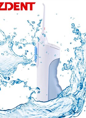 AZDENT Oral-Irrigator Cleaner Pick Tooth-Brush Water-Jet-Flo