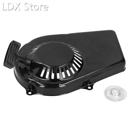 Pull Starter Garden Equipment Grass Trimmer Starter Pull Sta