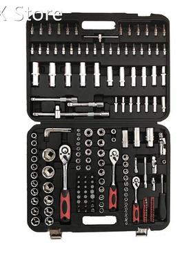 171pcs Socket Wrench Tool Set Auto Repair Mixed Tool Combina