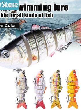 5Pcs Bionic Swimming Lures Plastic Hard Multi-section Jointe
