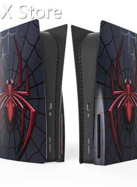 For PS5 Panel Case Faceplate Covers Disc Edition Replacement