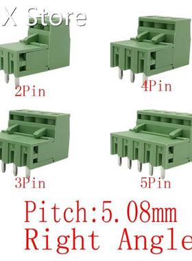 2EDG 5.08mm PCB Screw Terminal Block Connector Pluggable Plu