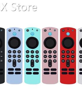 1 Pc Dustproof Silicone Case Compitable with Amazon Fire TV