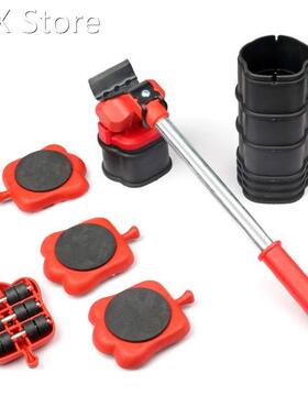 Heavy Duty Furniture Lifter with 4 Sliders 适用于 Safe Movin