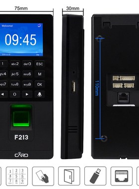 RFID Fingerprint Access Control System TCP/IP/USB Biometric