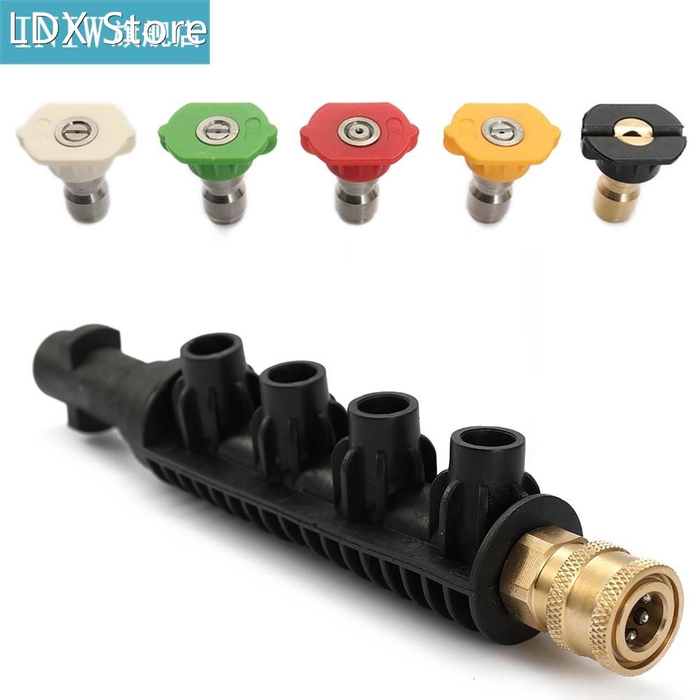 Fine Quality 5pcs Nozzles Tips Car Pressure Washer Automobil