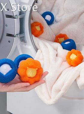 Washing Machine Laundry Ball For Hair Removal Anti-Entangle