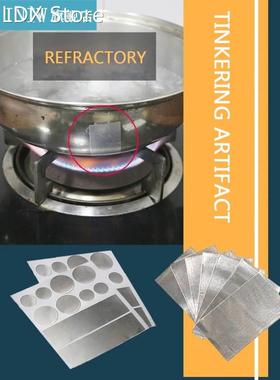 Pratical Stainless Steel Repair Pot Bottom Loophole Waterpro