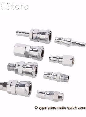 Self-locking C-type Pneumatic Quick Connector Tube Air Compr