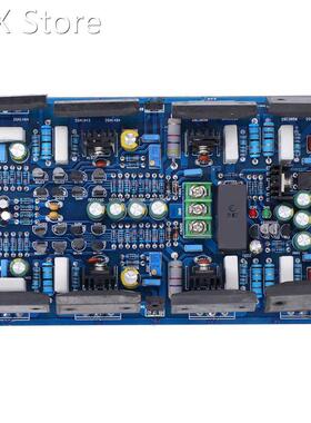 Power Amplifier Board 2-Channels PCB with High-Accuracy Resi