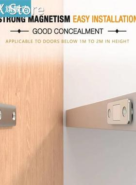 Punch-free Magnetic Door Closer Magnetic Invisible Doorstop