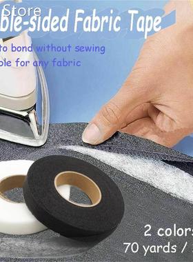 70 Yards 1/2/3cm Width DIY Double Sided White/Black Fusible