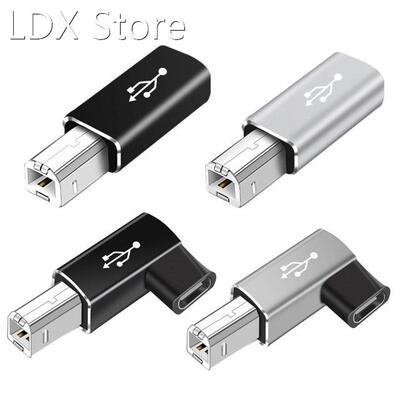 USB Type C Female to USB B Male Adapter for Scanner Printer