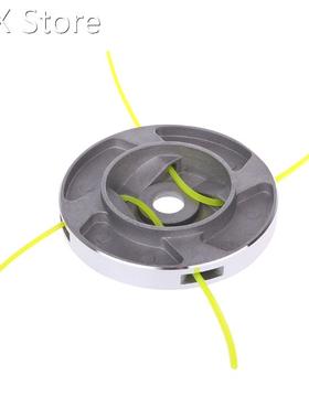 Universal Aluminum Alloy Grass Trimmer Head With 4 Cables Br
