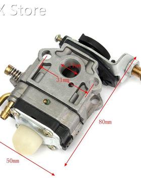 Carburettor Carb Strimmer Hedge Trimmer Brush Cutter Chainsa