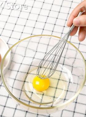 Stainless Steel Egg Beater Hand Whisk Mixer Kitchen Tools Bu