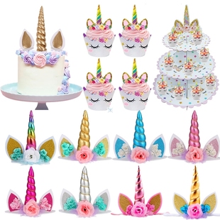 Unicorn Birthday Cake Wings Decor Cartoon Unicorn Cake