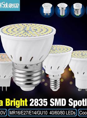 2018 High Quality Super Bright 4-8W GU10 E27 E14 2835 LED Bu