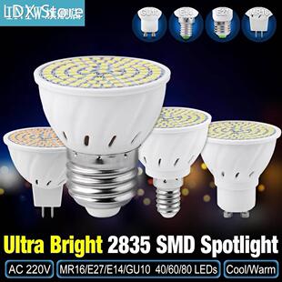2018 High Quality Super Bright 4-8W GU10 E27 E14 2835 LED Bu