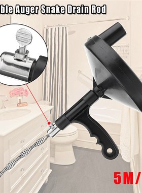 Sink Pipe Drain Cleaner  Auger Plunger With 5M/7M Snake Cabl