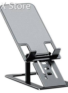 Liftable Folding Mobile Phone Holder Lazy Mobile Phone Holde