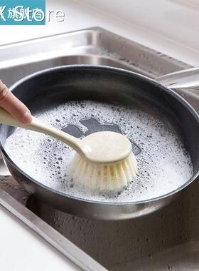 Kitchen Pot Brush Household Dish Washing Brush Wheat Straw L