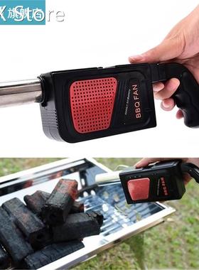 Portable Handheld Electric BBQ Fan Air Blower Stops Dust And