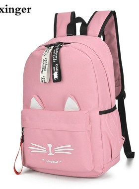 New Both Shoulders Girls Backpack Lovely Cat Ears Student C