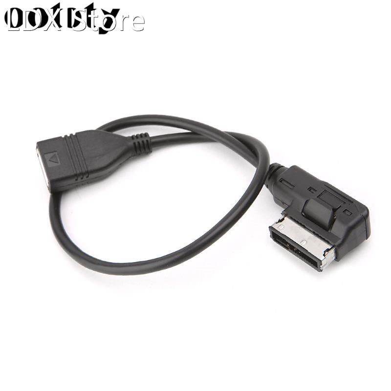1Pc AUX Media Interface USB Female Audio Adapter Cable AMI