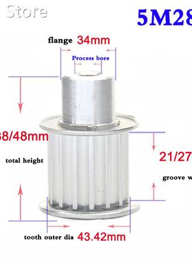 1PCS 5M 27 Teeth To 31 Teeth Synchronous Wheel Process Bore