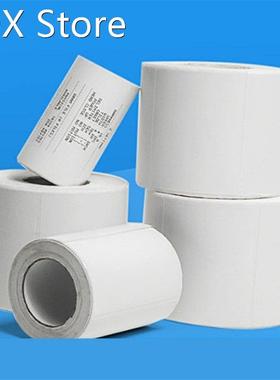 Thermal Label Sticker Paper Supermarket Price Blank Barcode