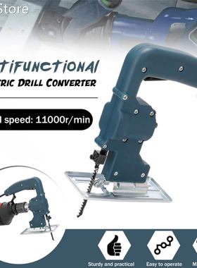 Electric Drill Converter Power Drill Drill Machine to Jig Sa