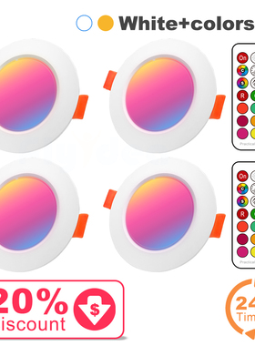 LED Downlight Spot LED Recessed Smart Dimmable Ceiling 7W Ro