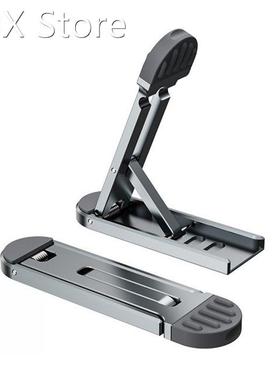Portable Laptop Stand Support Base Notebook Stand for 11.6-1