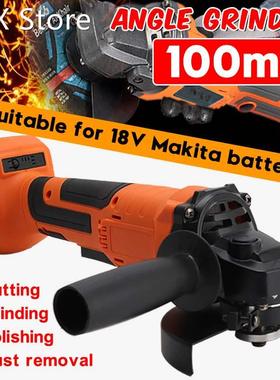 800W 100mm Brushless Cordless Impact Angle Grinder Variable