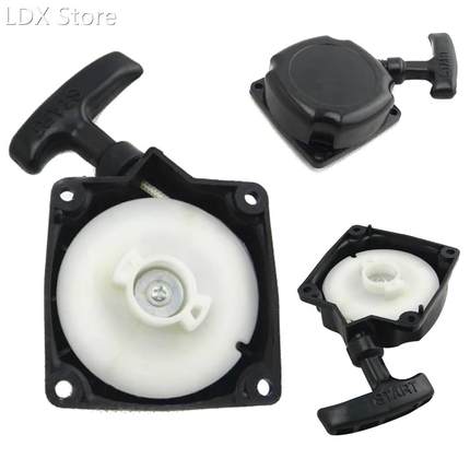 1pc Recoil Pull Starter Lawn Mower Parts 适用于 Brush Cutter