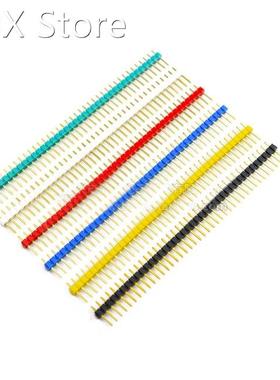 10pcs 40 Pin 1x40 Colorful Single Row Male 2.54 Breakable Pi