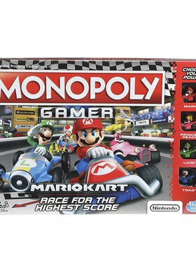 Parent child interactive games English Version Monopoly Deal