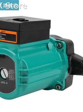 UPS-9 Ultra Silent Submersible Pump Water Circulator Booster