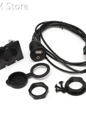 New 1m Car Dash Board Mount 3.5mm USB 2.0 AUX Socket Extensi