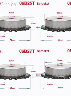 1Pcs 06B 25 Teeth To 40 Teeth Sprocket Wheel Chain Gear Indu