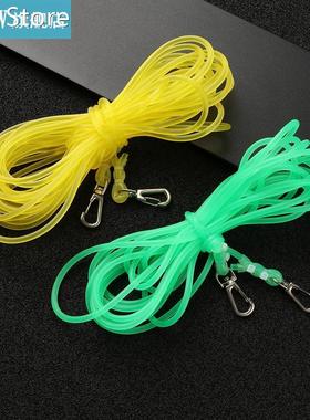 5/8/10m Elastic Rubber Fishing Missed Rope Yellow Green Thic