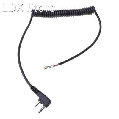 New 2 Pin 4-Wire Speaker Mic Cable for baofeng UV5R/Kenwood