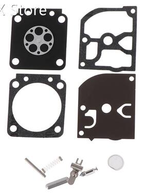1Set High Quality Rb-129 Carburetor Repair Kit Chainsaw Repa