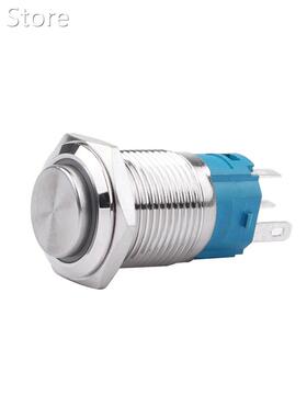 16mm Metal Annular Push Button Switch Ring LED 5-380V Self-l