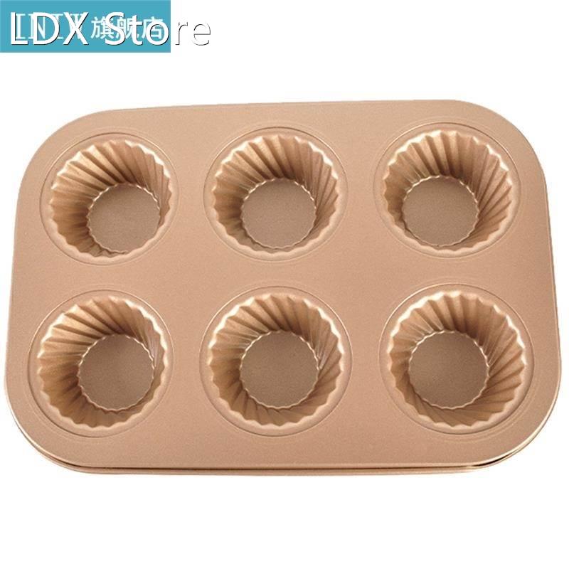 1pc Metal Cake Pan 6 Holes Solid Color Doughnut Baki