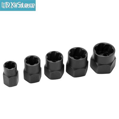 10pcs Damaged Bolt Nut Screw Remover Tool Kit Damaged Bolt R