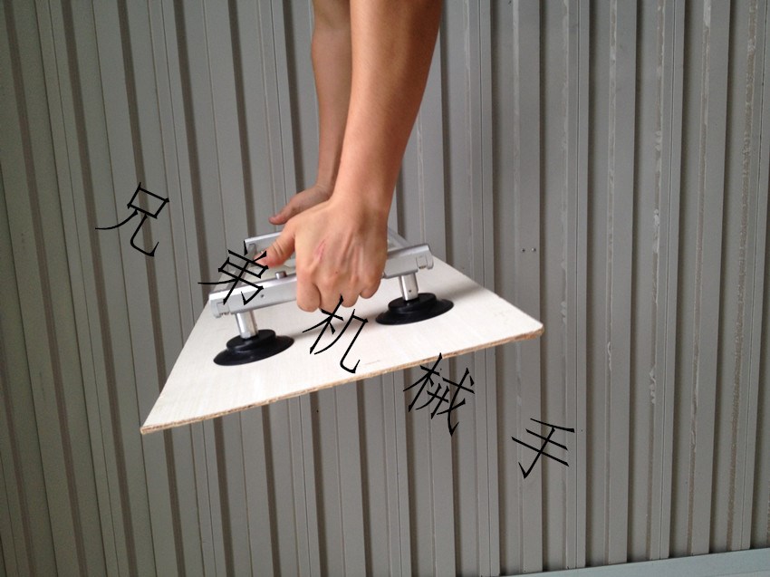 i。妙德四爪手持治具/机械手全自动液晶电视屏吸取器/强力玻璃u.