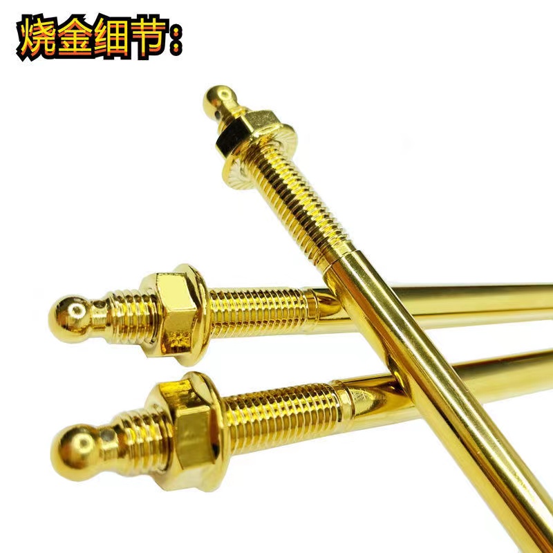 小牛电动车U+B/U1D深远009前轮中轴杆12MM烧蓝金改装配件加长中轴