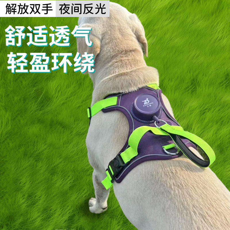 狗狗牵引绳子遛狗一体式胸背带